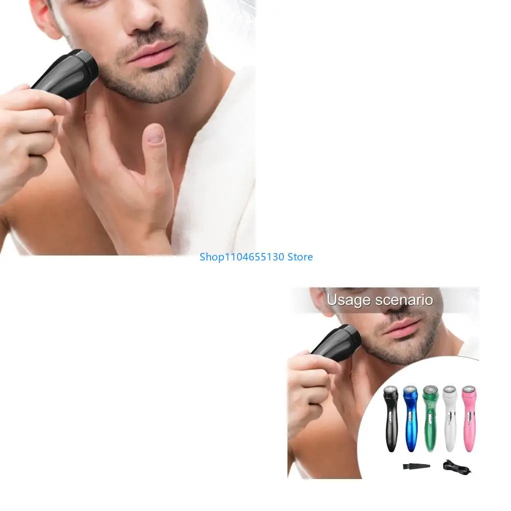 

Электрическая бритва для быстрого и эффективного бритья Портативные USB -перезаряжаемые бритвы Мощный триммер бороды для мужчин