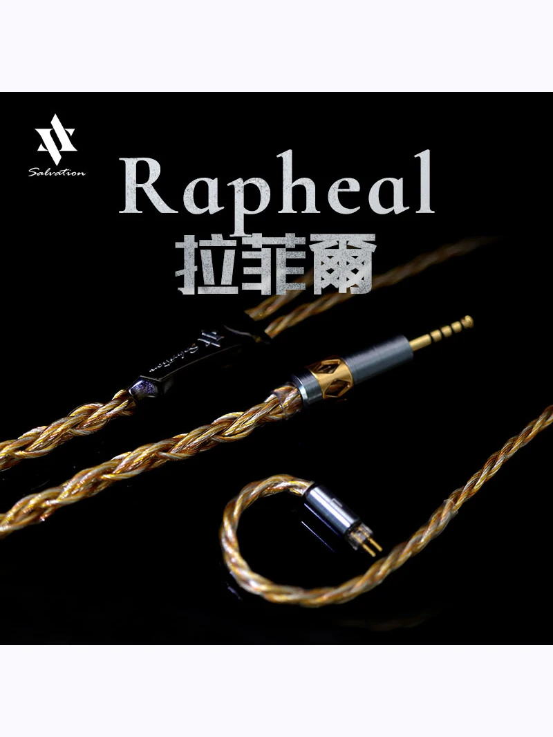 Hakugei تايوان الخلاص الهجين 3 الفرقة الوئام رافائيل الصوت Hifi الموسيقى تحديث سماعات ترقية كابل الخط 4.4 2.5 MMCX 0.78