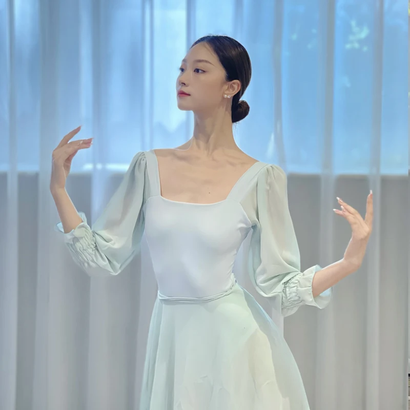 

Adult Women's Ballet Clothes, Dance Practice Clothes, Body Clothes and Classical Dance Bust Double-layer Opaque Long Skirt
