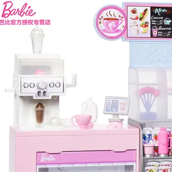 Originale Barbie Light Care Self Service Coffee Bar Set Regalo Bambina Principessa Casa Giocattolo Regalo di Compleanno Natale Sorpresa 10 best sales giocattoli Barbie - №5