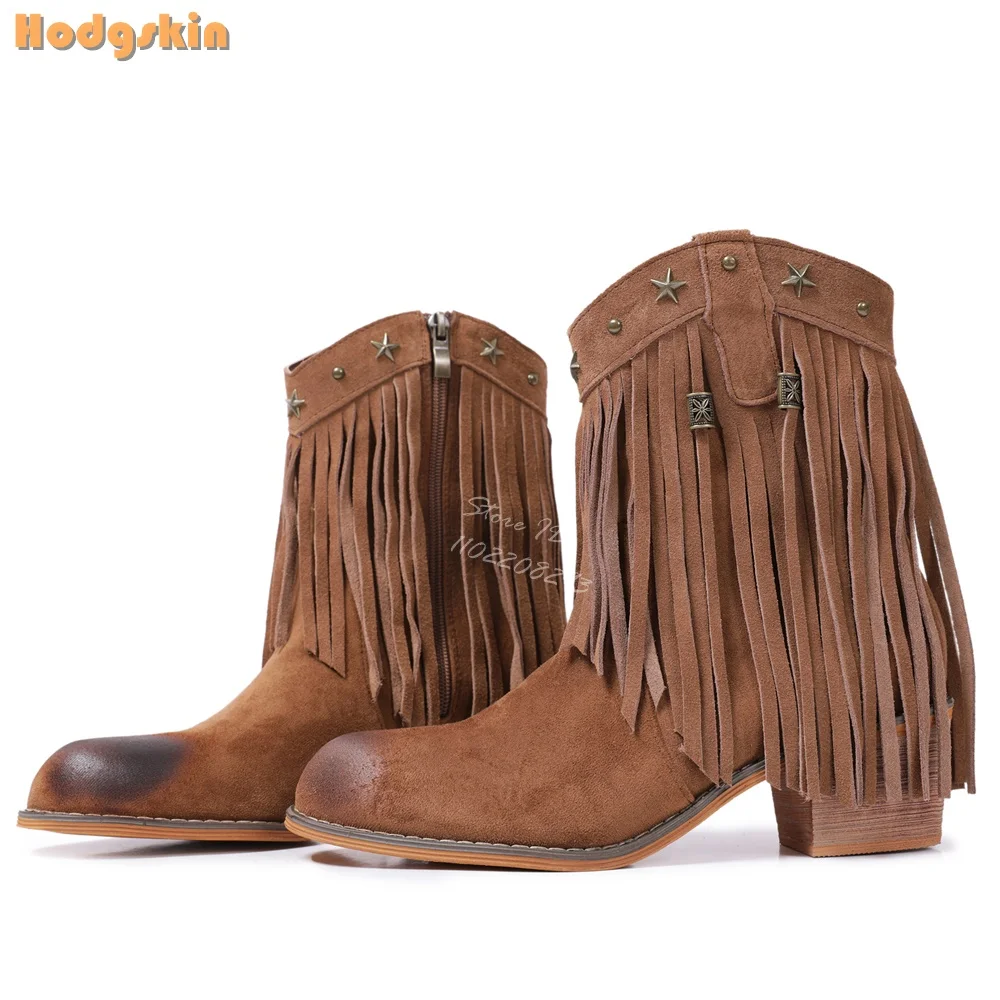 

Retro Fringe Star Ankle Boots Round Toe Square Heels Side Zipper Short Shoes Women 2025 Spring Rubbed Color Western Cowboy Boots