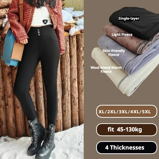 

Extra Large Size 250 Velvet Magic Leggings Warm in Autumn and Winter High Waist Belly Thin Pants Black