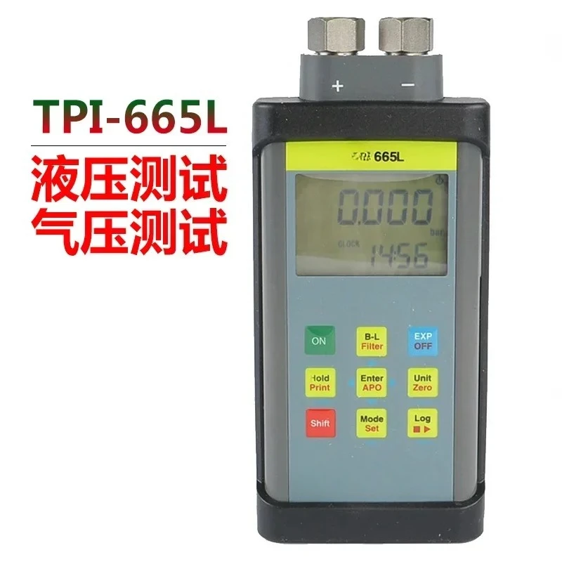 TPI-665L Gas Liquid Pressure Gauge Data Recording Large Range Oil and Water Pressure Measurement Pipeline Negative Pressure