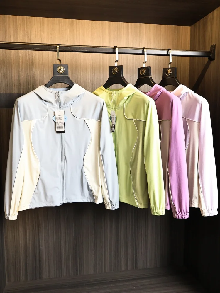 

Women's Outdoor Ice Silk Elastic UV Protection Clothing UPF50 Summer Casual Style Long Sleeve Short Jacket with Hat
