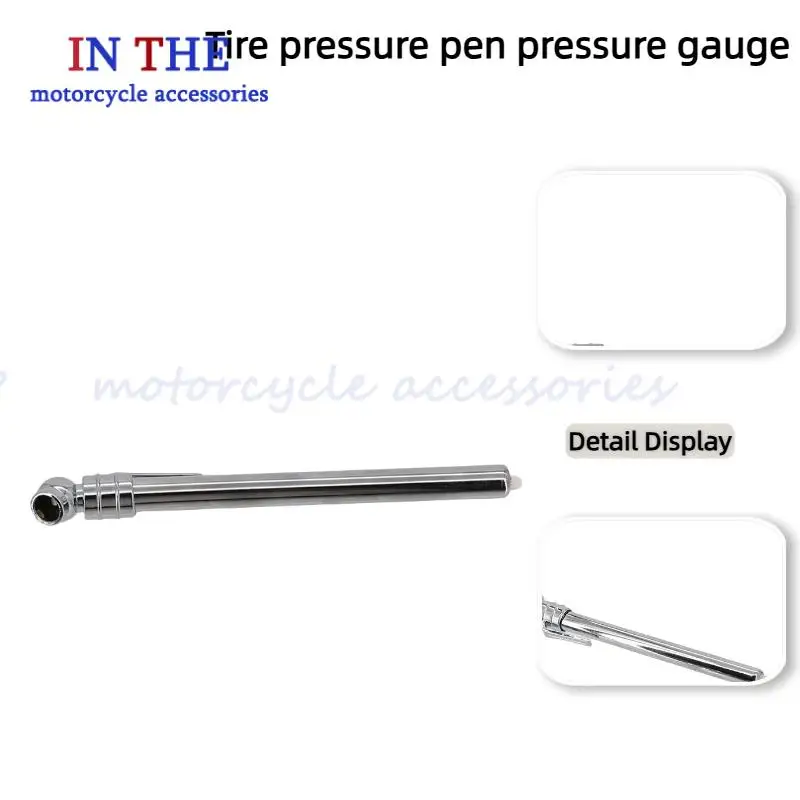 

Автомобильный манометр-ручка для измерения давления в шинах, система контроля давления в шинах автомобиля