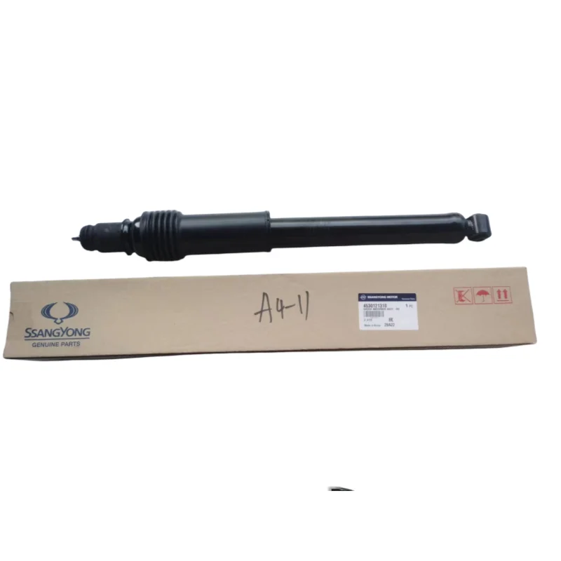 

4530121300/for KGMssangyong RODIUS II Rear Shock absorber /21400