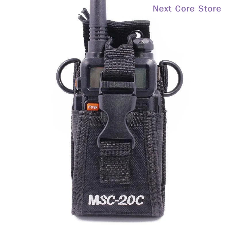 

1 комплект многофункционального нейлонового держателя для рации MSC-20C, универсальная сумка для рации UV-5R TYT ICOM