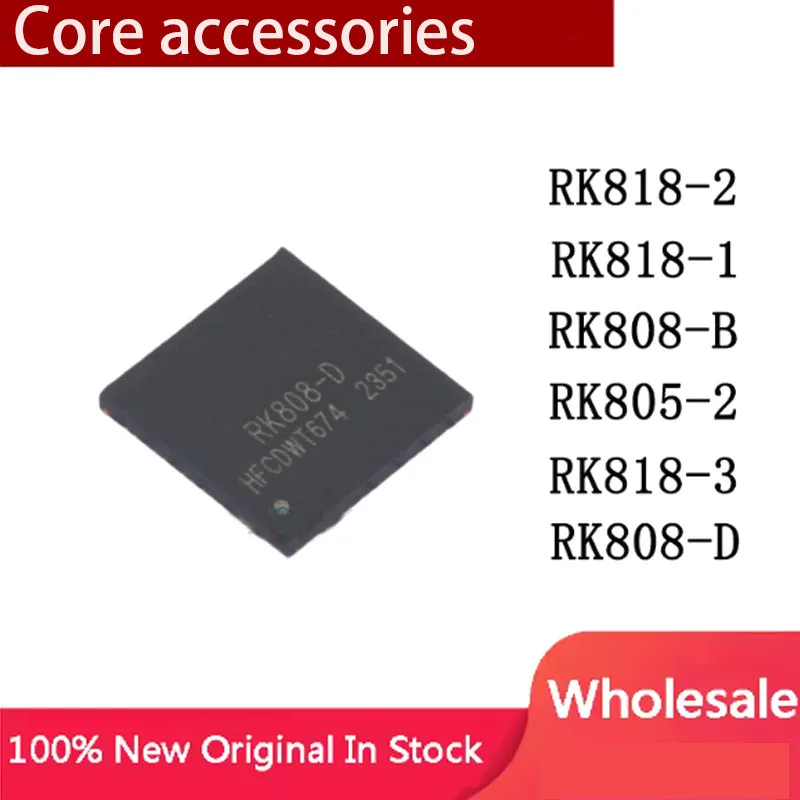 RK818-2 RK818-1 RK808-B RK805-2 RK808-D RK818-3 غلاف بلاستيكي أسود