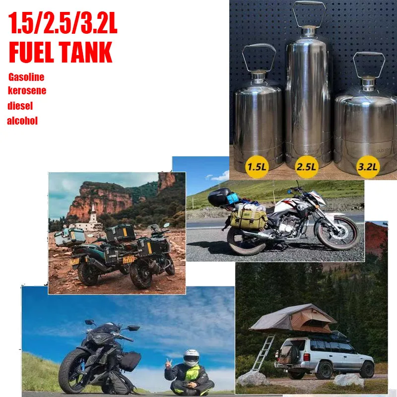 1.5/2.5/3.2L Motorcycle Spare Fuel Tank Large Capacity 304 Stainless Steel Storage Bottle for Kero sene Jerrycan Fuel Bottle