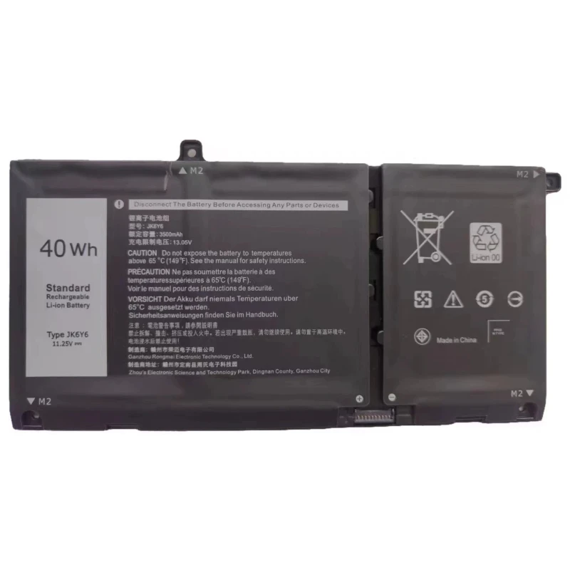 New JK6Y6 11.25V 40Wh Battery for Dell Inspiron 5406 7405 7306 7506 5401 5402 5409 5502 5508 H5CKD High Quality Laptop Battery