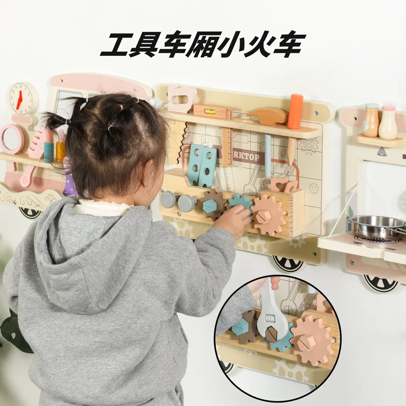 Wooden Toys Educational Meng Early Education Multi-functional Busy Board Wall Amusement Park