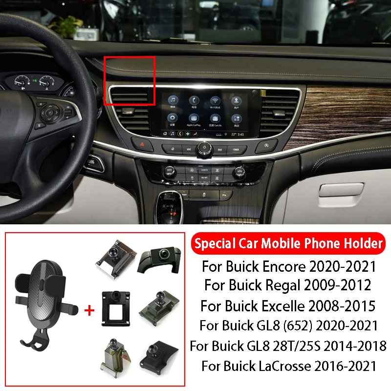 

For Buick Encore Regal Excelle GL8 LaCrosse Car Phone Holder Mobile Phone Stand Special Mount Navigation Bracket Accessories