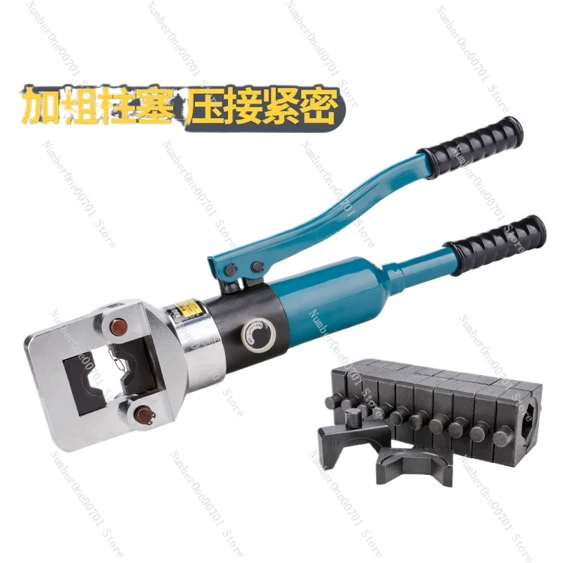 

Integral Hydraulic Forceps Yqk-400C Wire Crimper Cable Clamp Copper Aluminum Nose 500 Press Plier