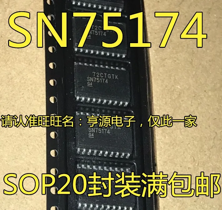 

10 шт. оригинальный новый SN75174 SN75174DW SN75174DWR драйвер/трансивер SOP-20