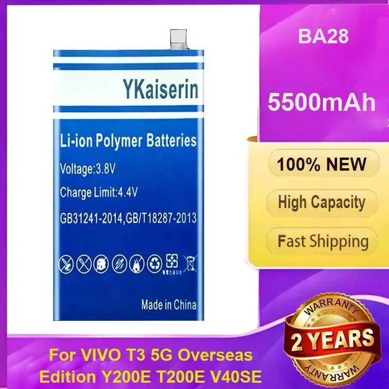 

BA28 5500Mah Mobile Phone Battery Hardwearing For Vivo T3 5G Overseas Edition Y200E T200E V40SE