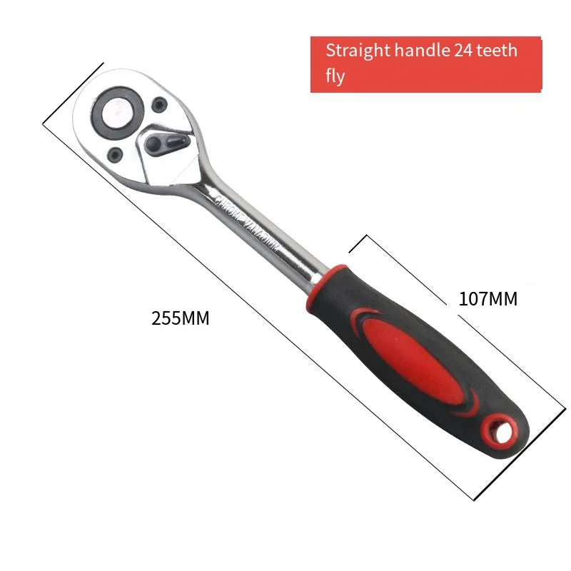 1/4 3/8 1/2 Inch Ratchet Wrench 24 Tooth Drive Ratchet Socket Wrench Tool Multi-funtion DIY Hand Tool Ratchet Handle Wrench