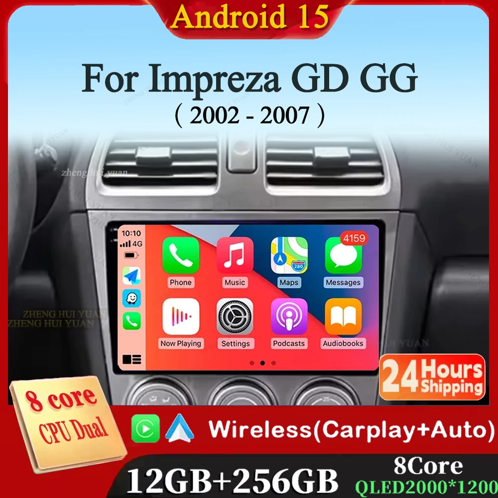 Android 15 para Subaru Impreza GD GG 2002 - 2007 Qualcomm Radio de coche reproductor Multimedia estéreo navegación GPS inalámbrico Carplay Auto