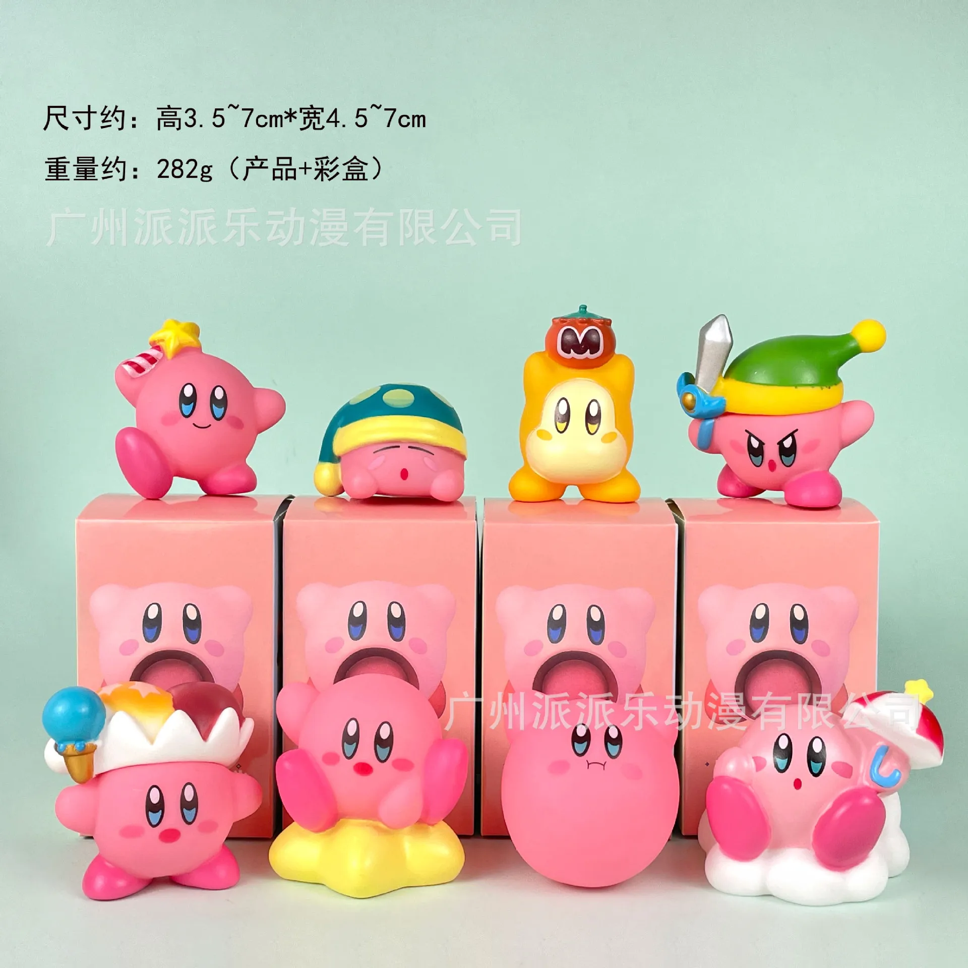 Anime Kirby Action Figures Blind Box Cute Cartoon Model Toy Deskdecoration Pvc Mini Dolls Mystery Box Kirby Figurki Prezent dla dzieci