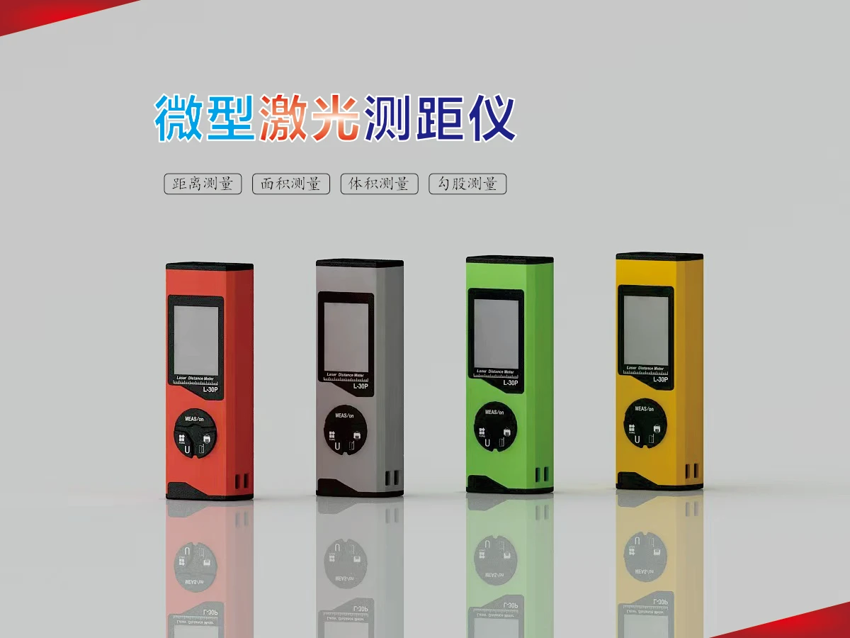 

Handheld Infrared Laser Ranging Instrument, Multi-Function, Lithium Battery, Measuring Tape for Room Measurement, High-Accuracy