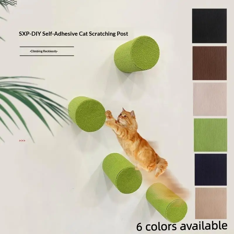 Self-Adhesive Cats Scratching Post Wall Cats Toy Climbing Ladder Wall DecalVertical Cat Scratching Board Wall Mounted Cats Tree