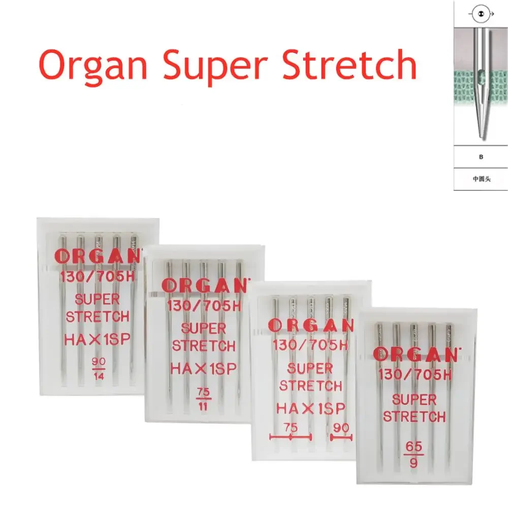 Organ Domestic Sewing Machine Needles Super Stretch HAX1SP Flat Sided Needles For Elastic Knitted Fabric Anti-jumper Needle