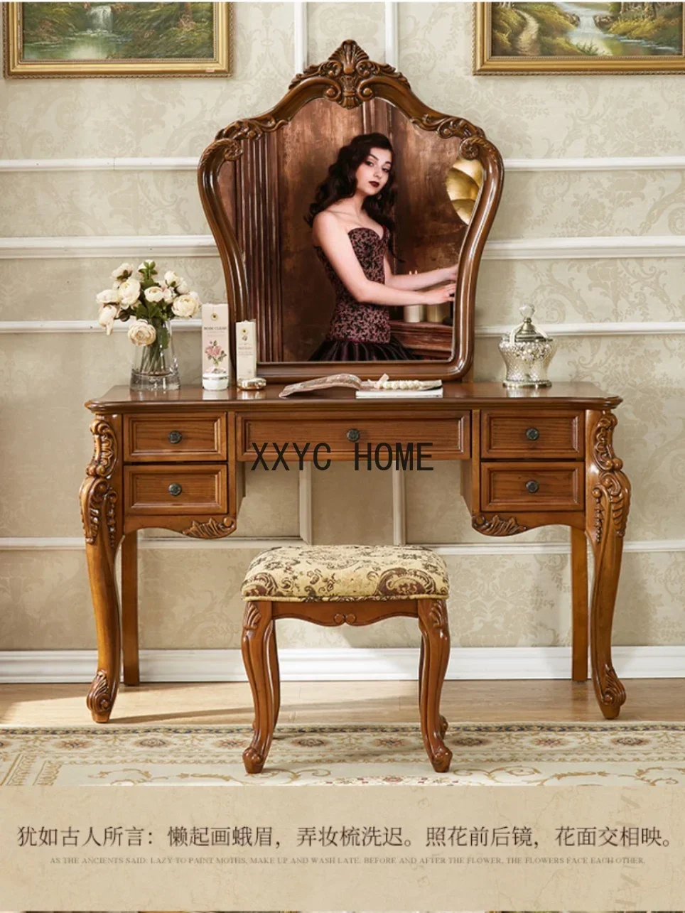 American-Style Solid Wood Dresser Bedroom Multifunctional Table Small Apartment Dresser