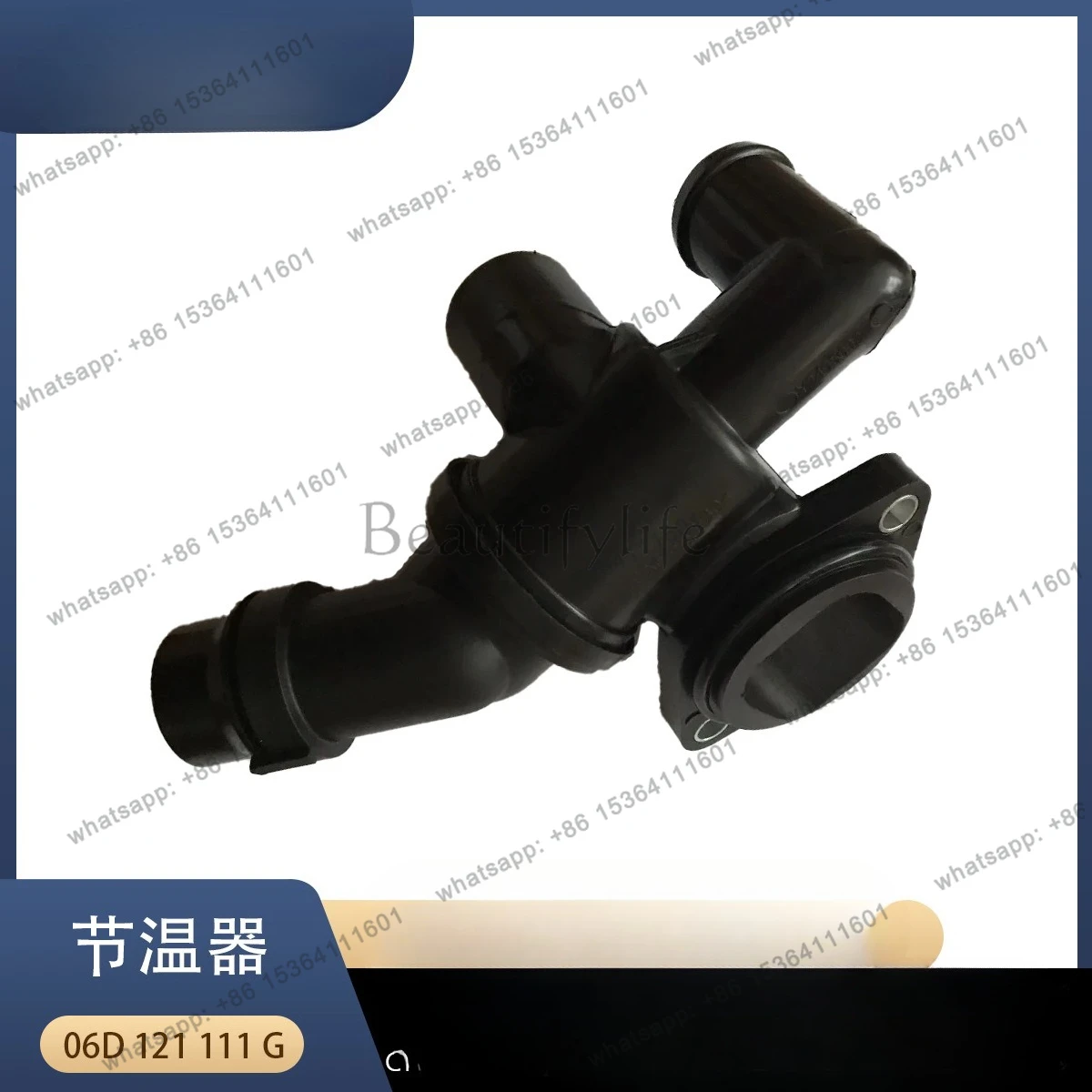 Auto Parts 06D121111G Applicable Models See Details Description 2.0T Automotive Thermostat
