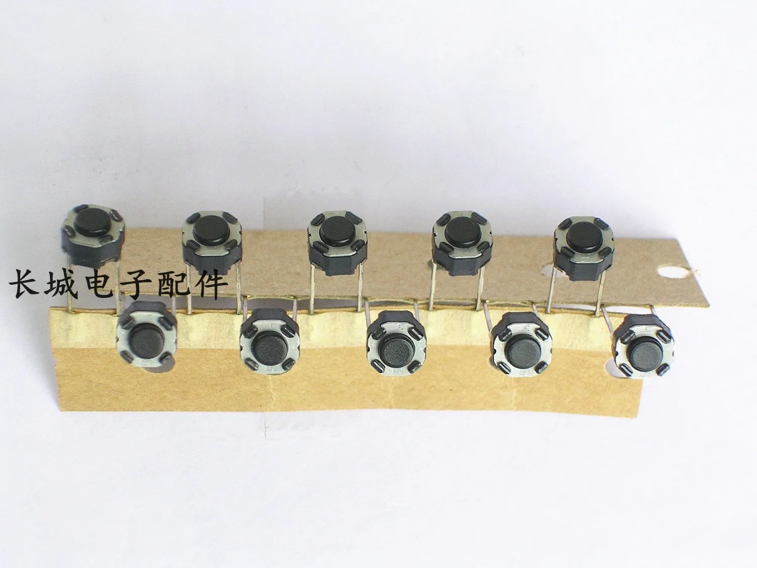 Variant: 10 capsules DSG1117