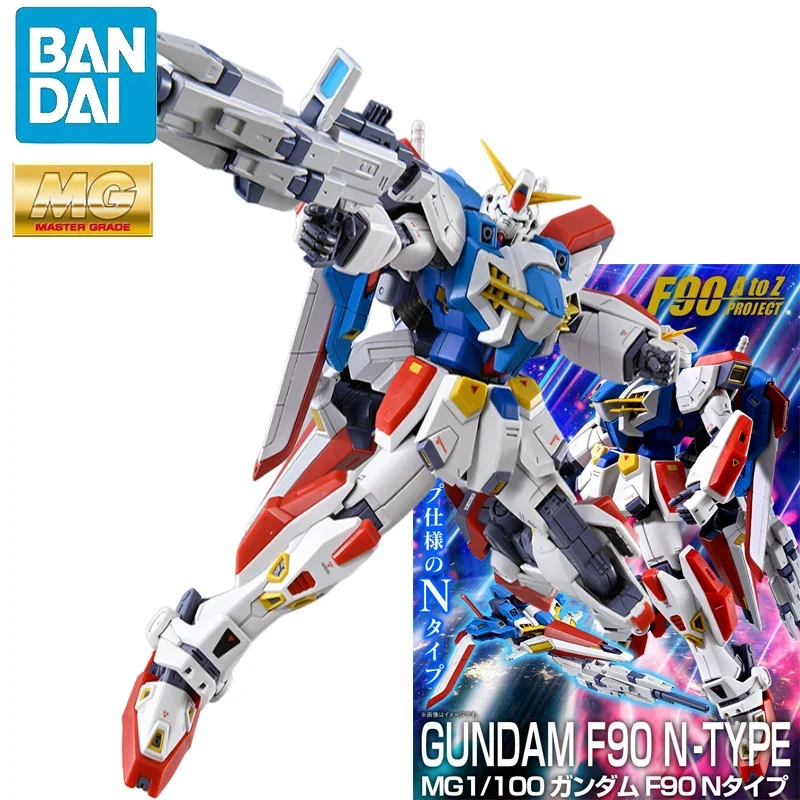 

Original BANDAI PB Limited Mobile Suit Gundam MG 1/100 GUNDAM F90 N-TYPE Ver. Anime Action Figures Assembly Model Collection Toy