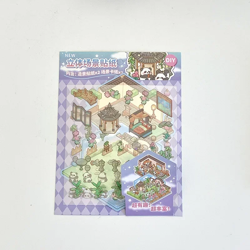 Pegatinas de paisaje en miniatura 3D, pegatina clásica para aliviar el estrés para adultos y niños, regalo creativo de moda de cumpleaños de Año Nuevo