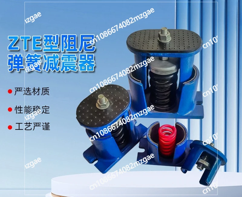 Adjustable seat spring shock absorber, damping spring shock absorber, fan shock absorber