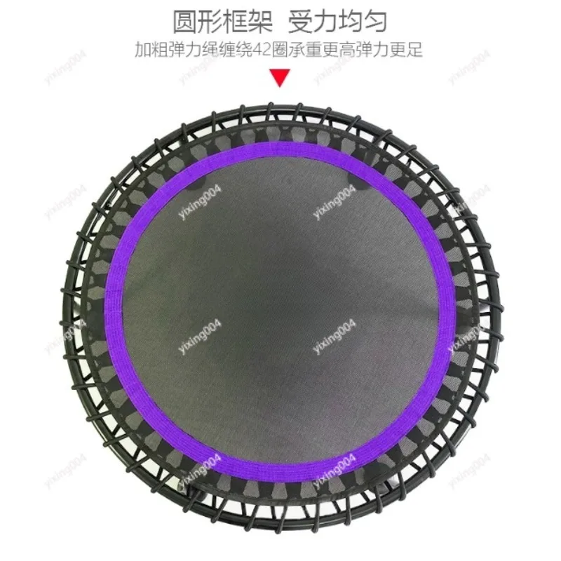Indoor Rebounder Trampoline, Durable Bounce Bed for Daily Exercise and Full Body Training
