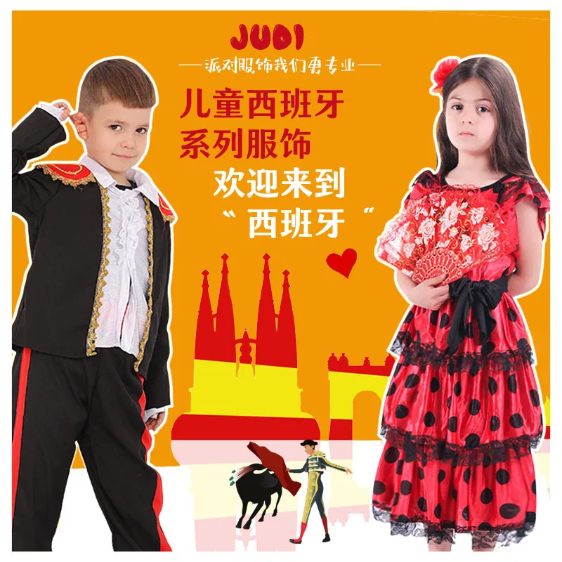 

Spanish Boys And Girls' Ethnic Costumes Children's Day Performance Children's Festival Dance Performance Costumes