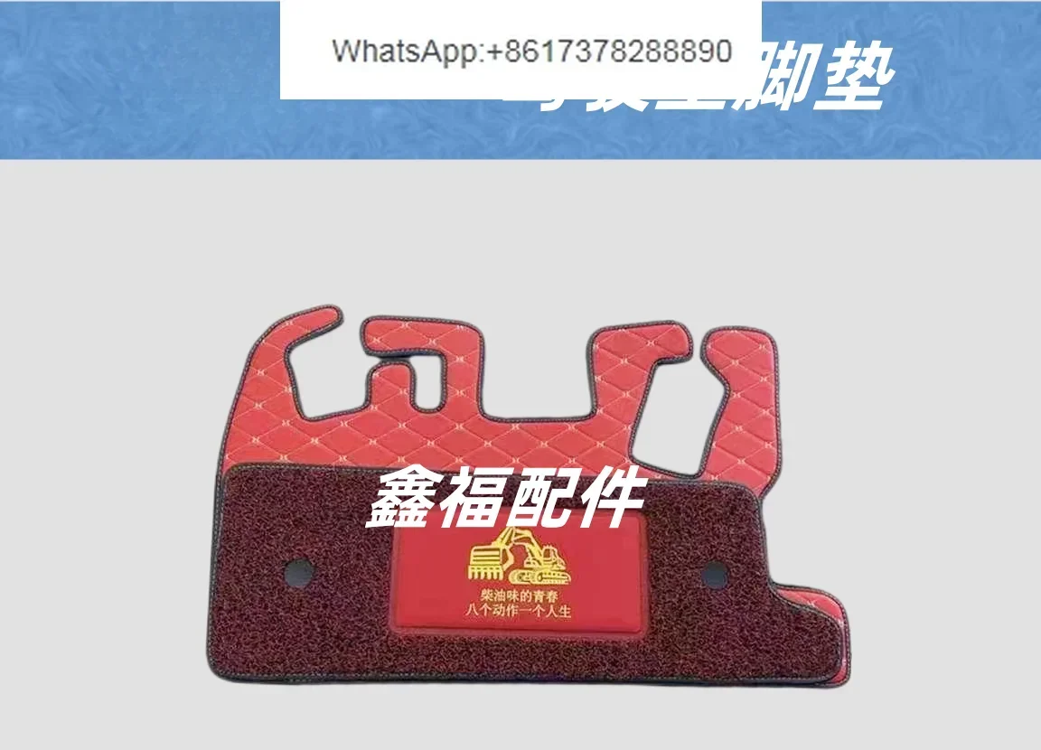 Excavator parts 155 161 163 175 183 185 Cab, carpet, floor mats