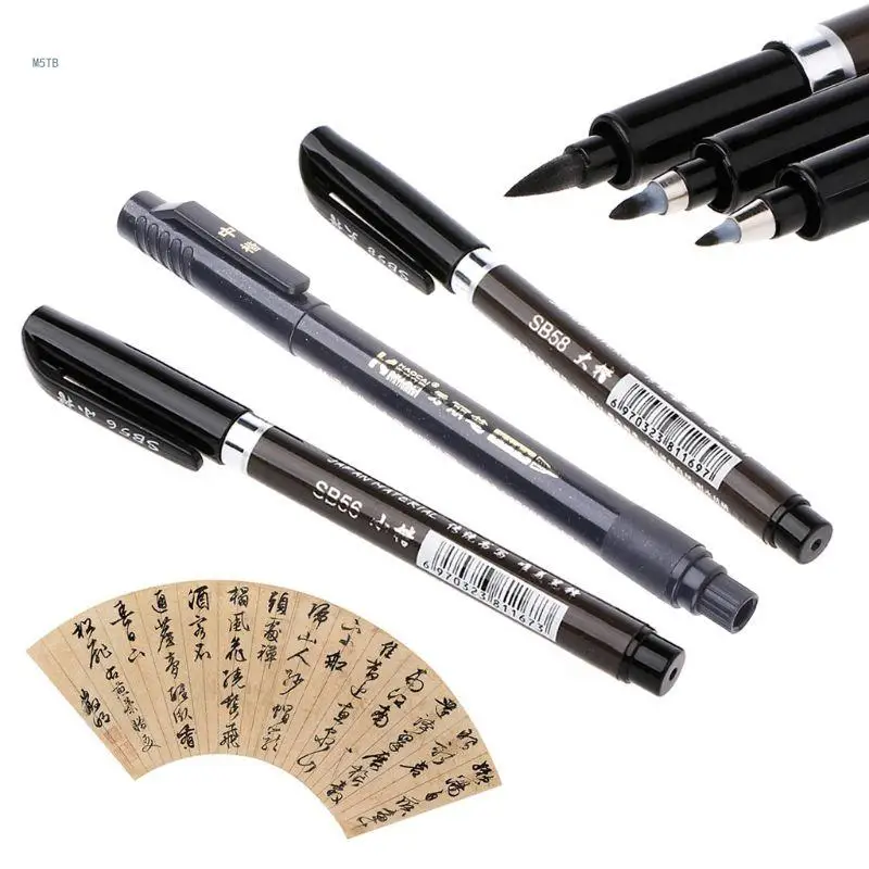 1PC Chinese Japanese Brush Pen Writing Drawing Tool Craft Dropship