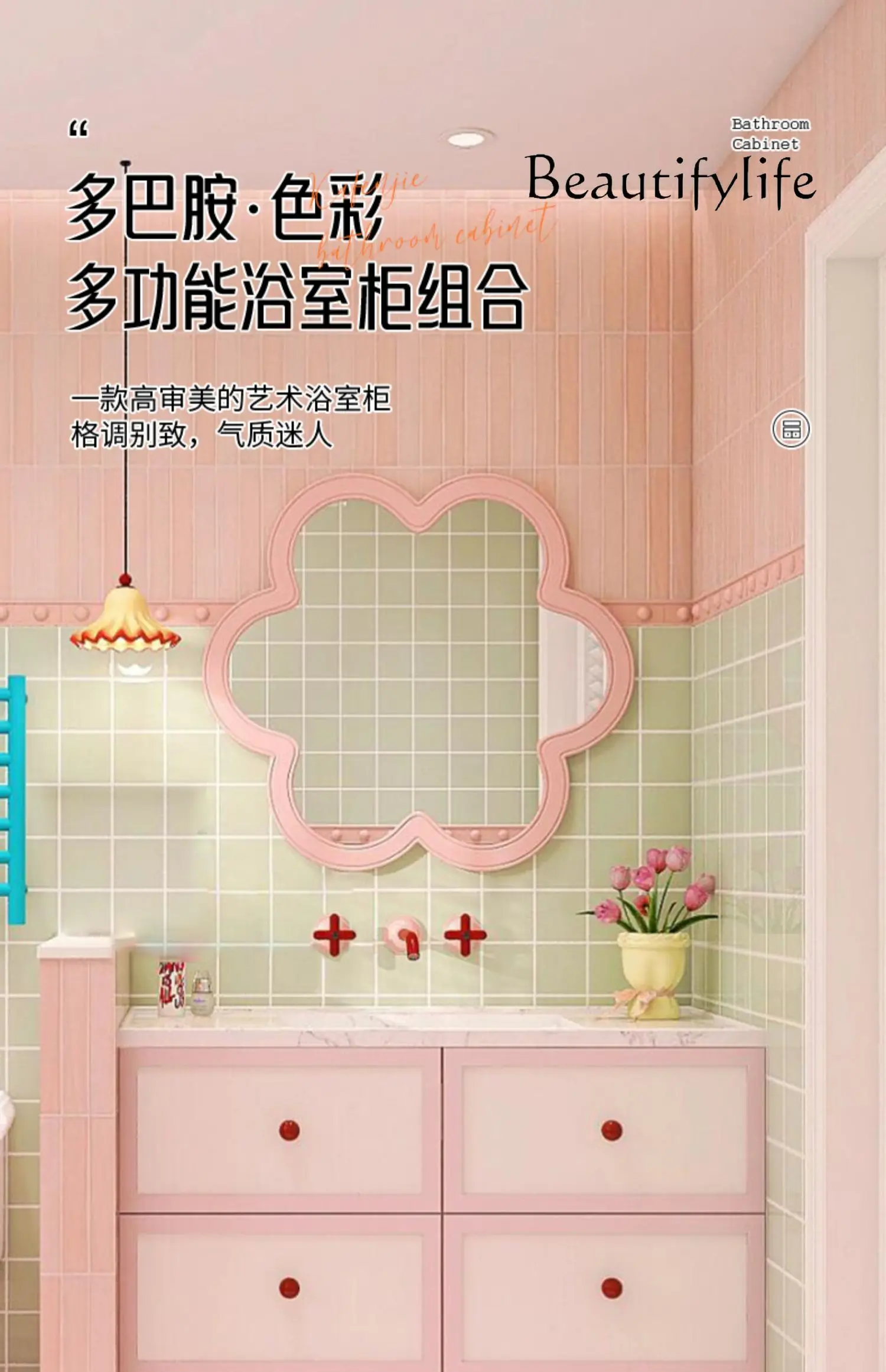 

Washing table rock slab seamless ceramic integrated basin cream wind washbasin cabinet bathroom cabinet combination