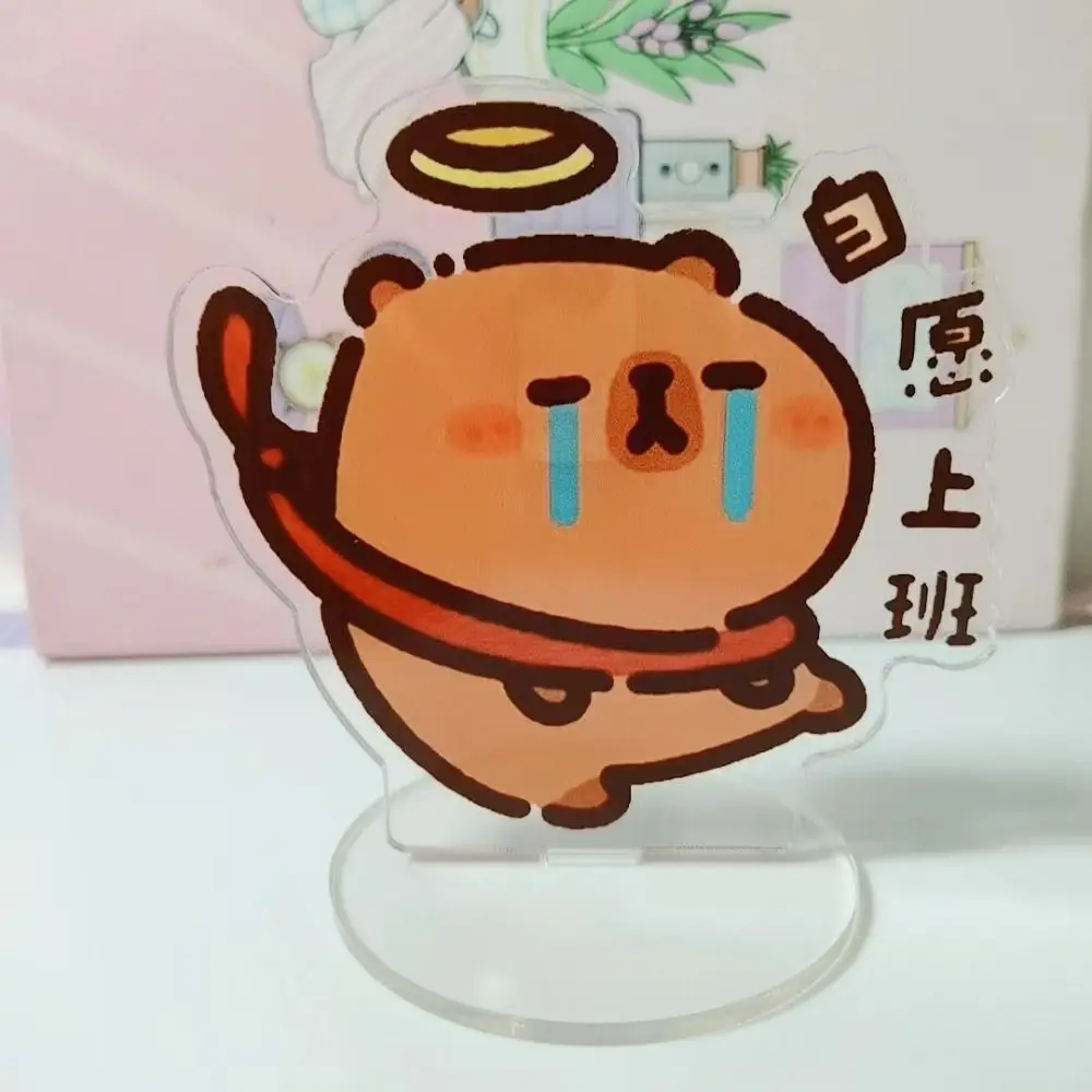 Animal Model Plate Cartoon Desktop Ornament Creative Funny Note Display Holder Table Decor Stationery Capybara Acrylic Stand