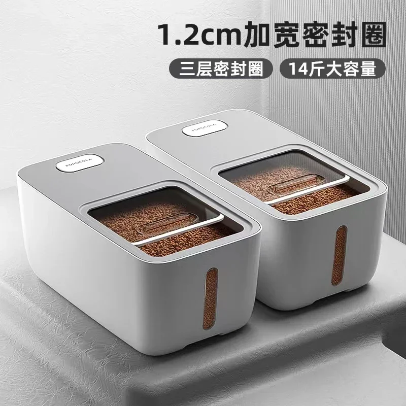 6-7kg Capacity Moisture-proof Dog Food Sealing Bucket Food Storage Bucket Pet Vacuum Cat Snack Organiser Cat Food Storage Bucket