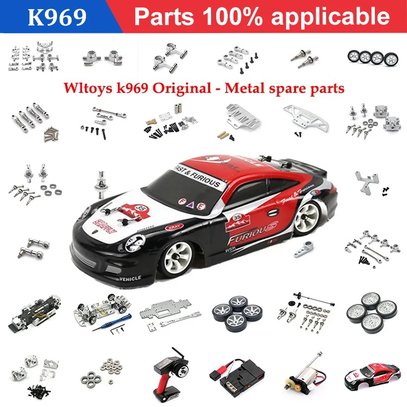 

WLtoys K969 284131 K979 K989 K999 P929 P939 Metal Screws Fastener Kit Repair Tools 1/28 RC Car Spare Parts Upgrade Accessories