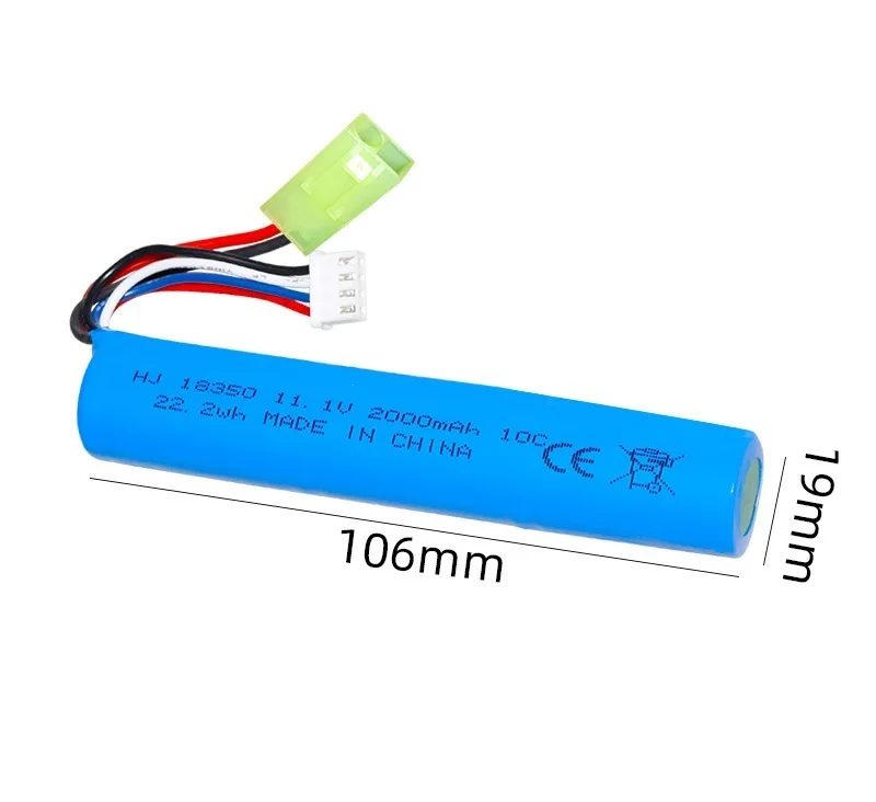 3S 11.1V 2000mAh  Li-ion battery/USB for Electric water Gel Ball Blaster Toys Pistol / Eco-friendly Beads Bullets toys Air Gun