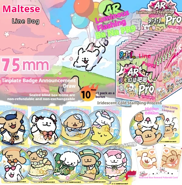 

Мальтийская милая глухая коробка 75 мм с прозрачной карточкой, брошь с зернами пса, значок, коллекционный подарок для любителей домашних животных, новинка, булавка