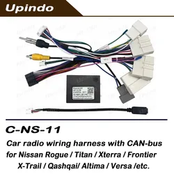 Car Radio Cable CANBus Wiring Harness Socket Connector for Nissan Rogue Titan XTerra Frontier X-Trail Qashaqi Altima Rogue Versa