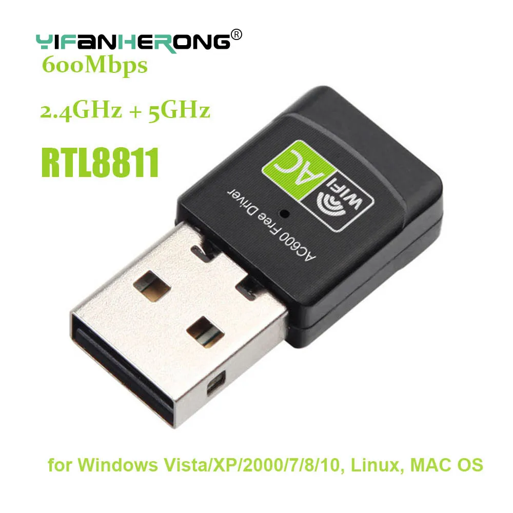 

600Mbps WiFi Network Adapter Dual Band 2.4GHz+5Ghz Free Driver RTL8811 Chip Mini USB Wireless Network Card