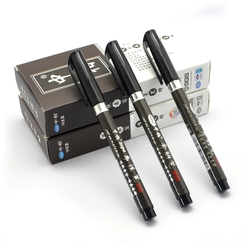 3PCS/Set Brush Pen Calligraphy Pen  Chinese Words Learning Stationery StudentArt DrawingMarker Pens School Supplies image 6