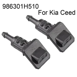 2X Windscreen Washer Jet Nozzle 986301H510 For Kia Ceed ed jd 2006 2007 2008 2009 2010