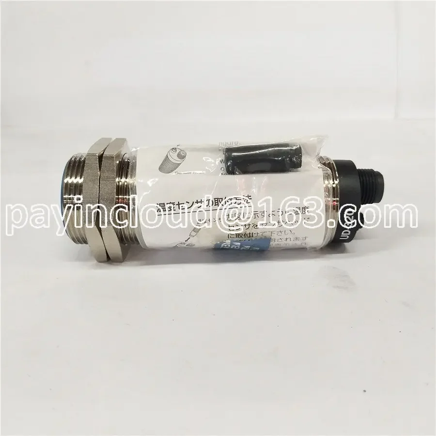 

UD-320 Ultrasonic Displacement Sensor