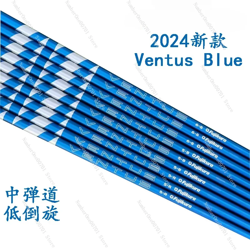 Ventus Blue Men\'s Golf Club Carbon Body No. 1 Wood No. 3/5 Rod Body