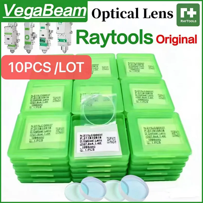 

10PCS Original Raytools Lens 27.9x4.1 24.9x1.5 Raytools Protective Lens 37x7 12kw 15kw For BM109 BM110 BM111 Laser Cutting head