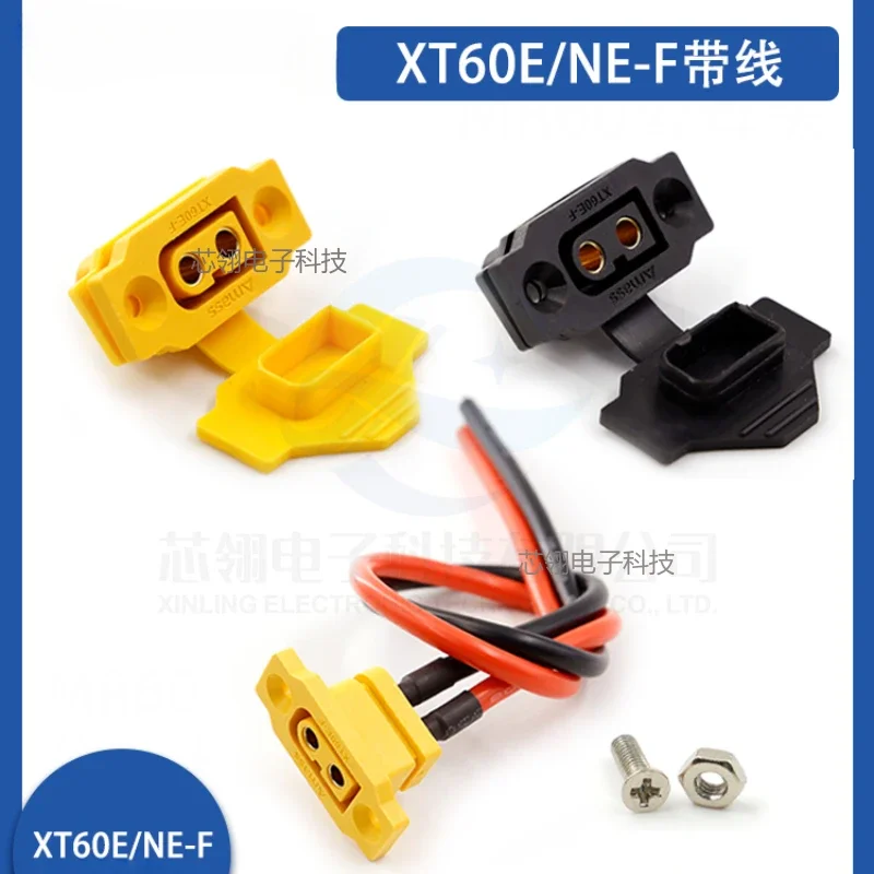 Amass XT60E-F XT60NE-F Female Plug Battery Connecting Adapter Large Current Gold/Brass Ni Plated Power Connector for RC Model