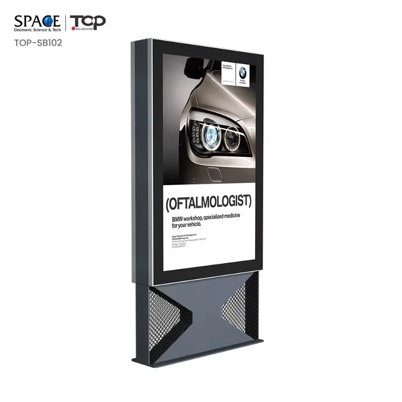

Real Estate Double Side Scrolling Light Box Aluminum Outdoor LED Scrolling Lightbox